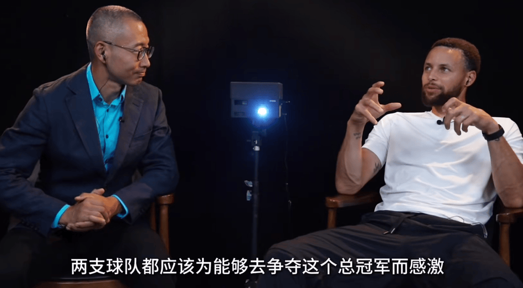 会是
