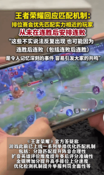 随着AI技, 线位置分 随着AI技, 线位置分