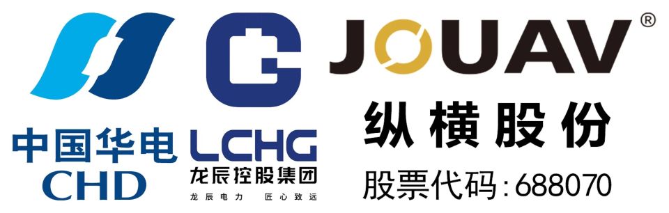 网官方微博, 少数民族传