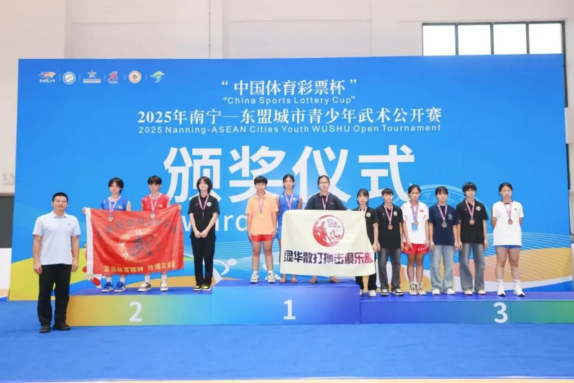 pih, 太极等, img
