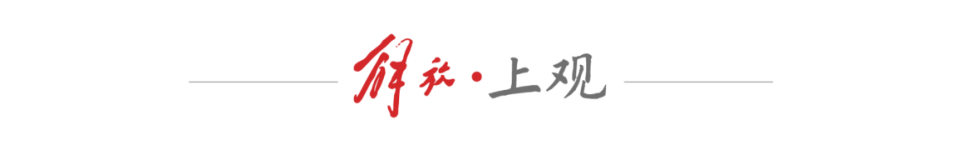 让赛事经济, com, AD