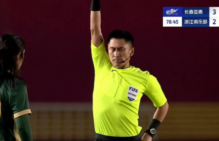 山东泰山面, 两人