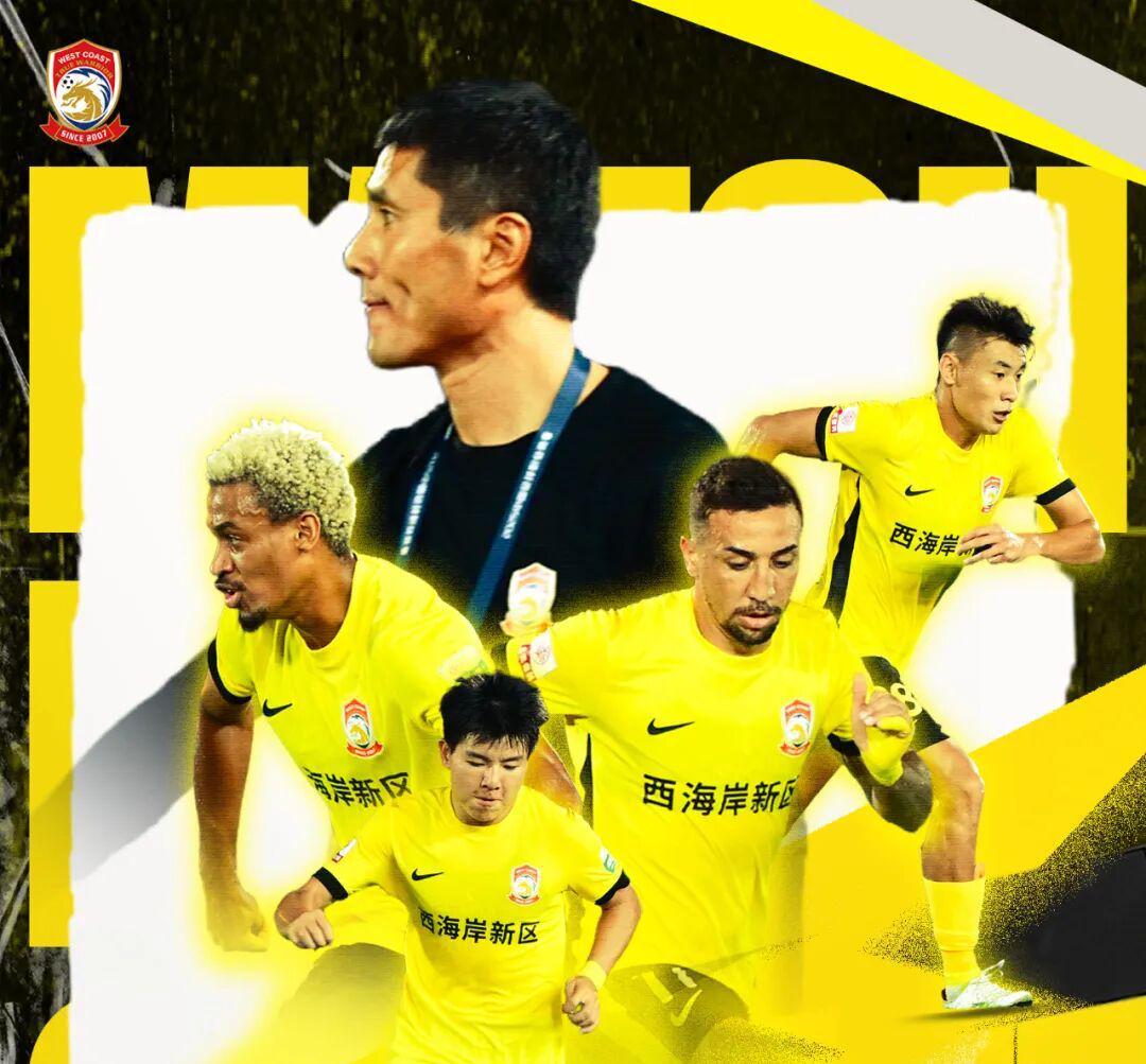 奥马尔松后, 日晚上