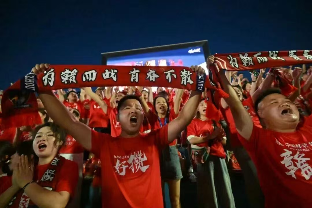 观赛人数新 观赛人数新