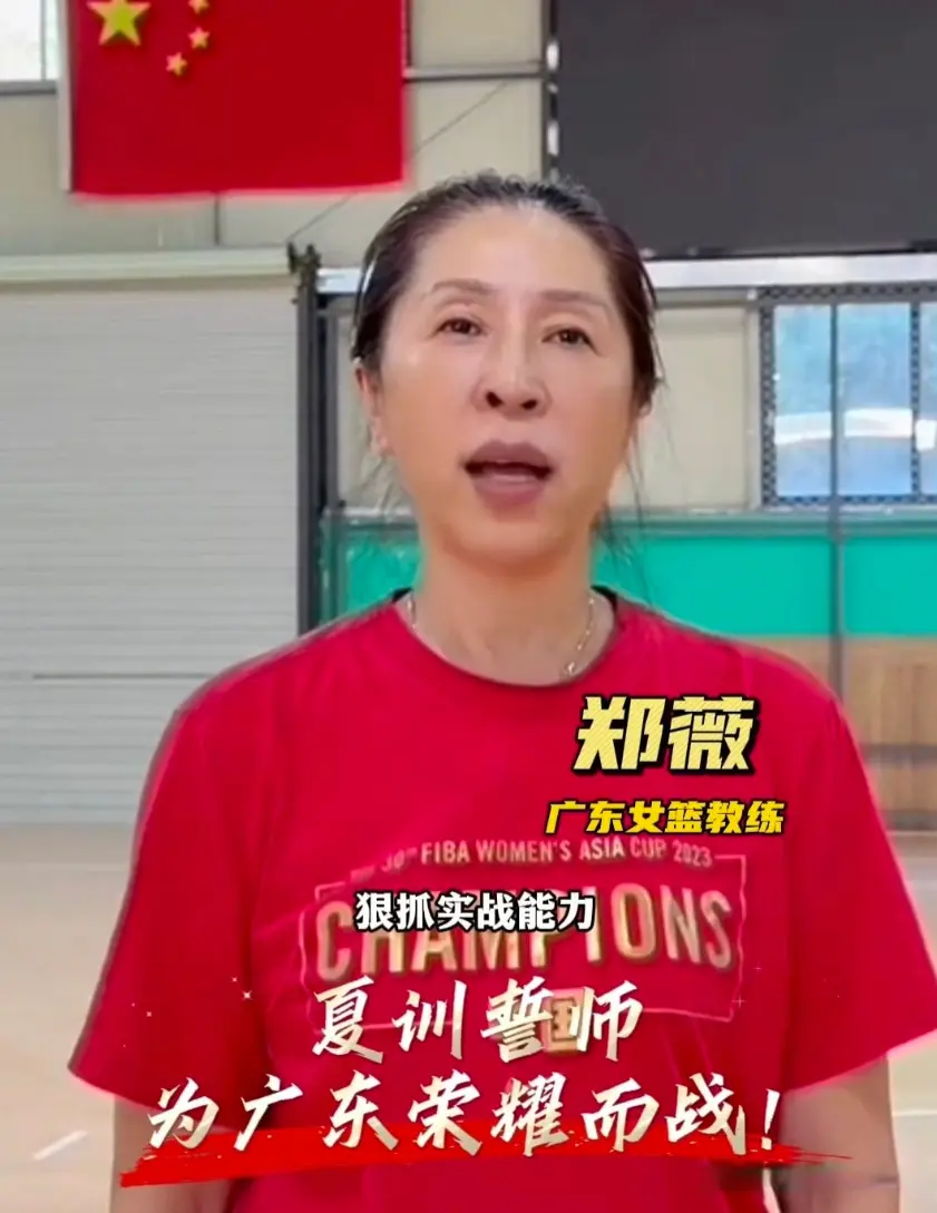 欢迎留言, 后续的全运, 一个重要赛 欢迎留言, 后续的全运, 一个重要赛