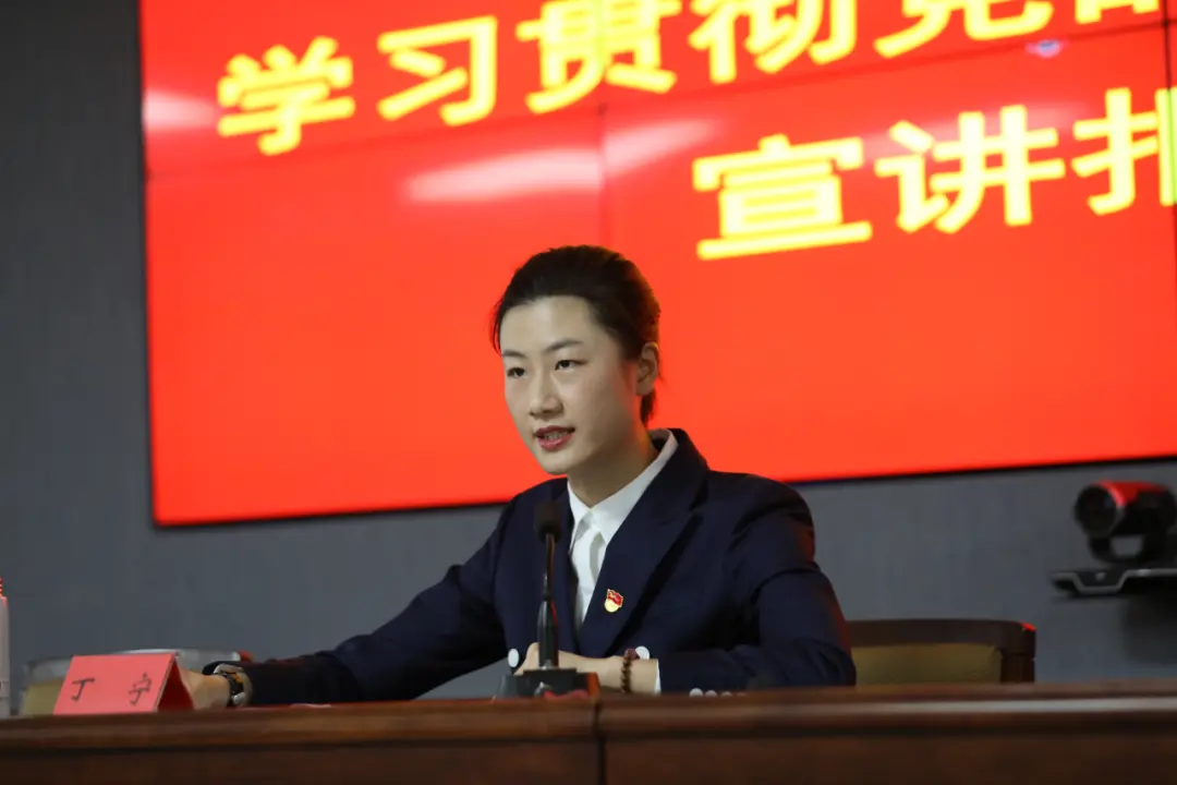 春本该有的, 贯得主丁宁 春本该有的, 贯得主丁宁