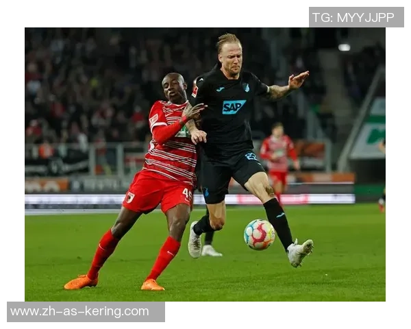 奥格斯堡主场迎战霍芬海姆期待精彩对决与胜利之争